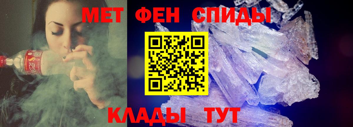 Amphetamine  Вход с VPN  Амфетамин  АМФЕТАМИН VHQ  Кириши 