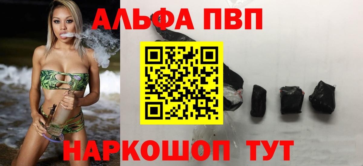 Канабис  Кокаин  Меф МЯУ МЯУ   LSD-25  MDMA  Кириши  Гашиш  Вход с VPN 