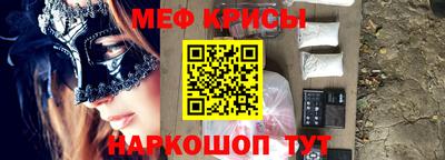 СК Берёзовский
