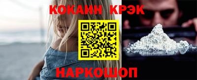 СК Берёзовский
