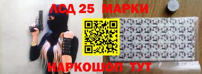 СК Берёзовский