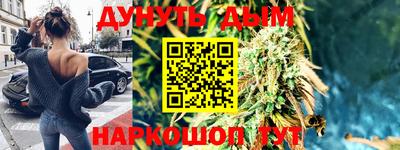 МДМА Беслан