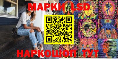 СК Берёзовский