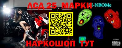СК Берёзовский