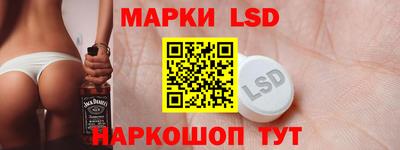 дурь Обь