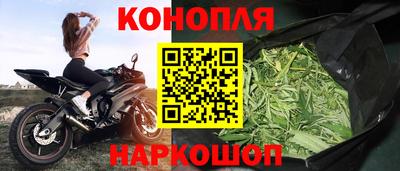 СК Берёзовский