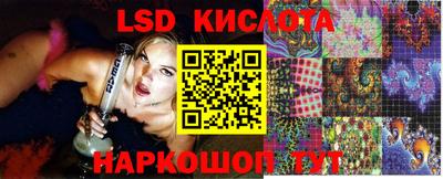МДМА Беслан