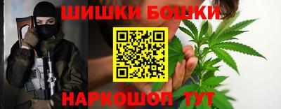 кокаин Обнинск