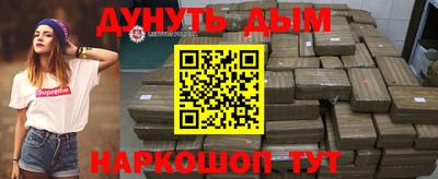 СК Берёзовский