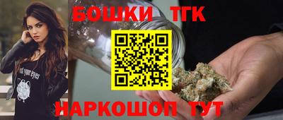 МДМА Беслан