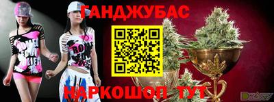 СК Берёзовский