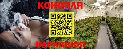 МДМА Беслан