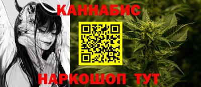 СК Берёзовский