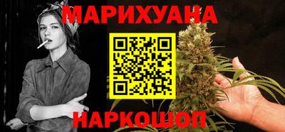 молекула духа Нягань