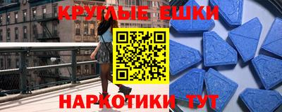СК Берёзовский