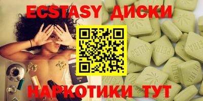 СК Берёзовский