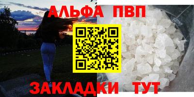 СК Берёзовский