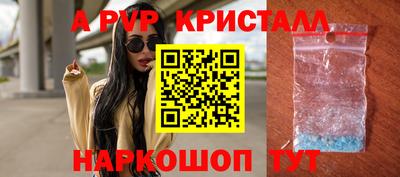 МДМА Беслан