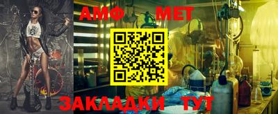 МДМА Беслан