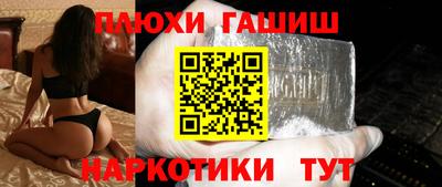 СК Бийск