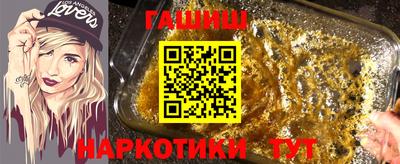 СК Бийск