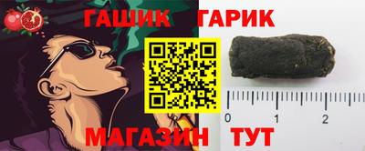 МДМА Беслан