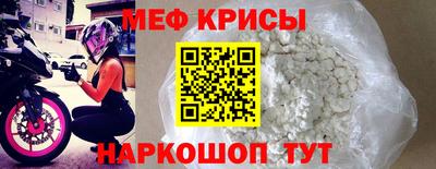 СК Берёзовский