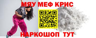 СК Берёзовский