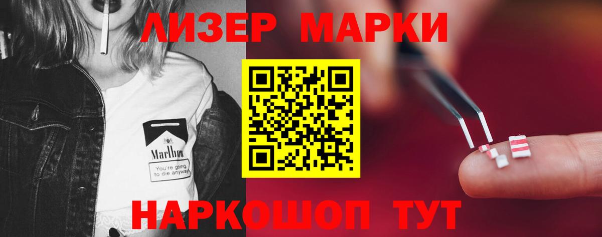 Кириши  Лсд 25 экстази ecstasy  блэк спрут ссылка  Лсд 25 экстази ecstasy  Вход с VPN 