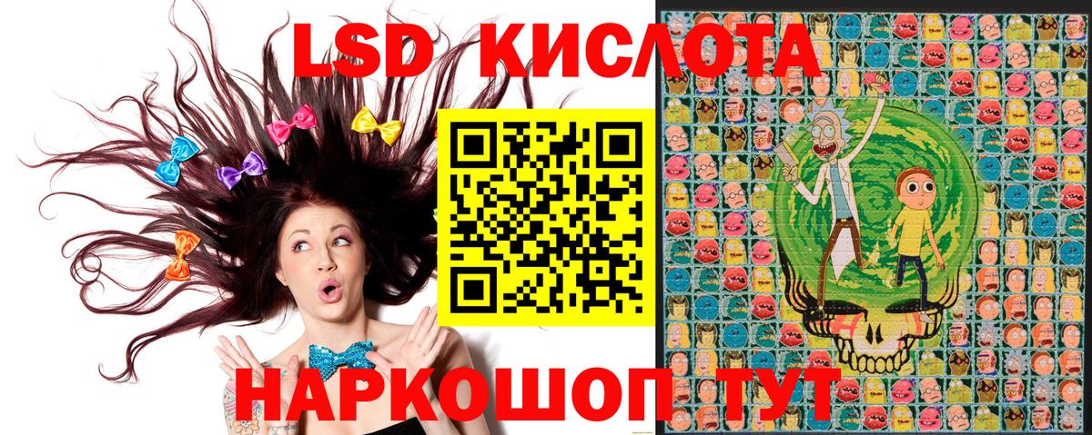 Кириши  Марки N-bome 1500мкг  как найти наркотики  Вход с VPN  Марки N-bome 1500мкг 
